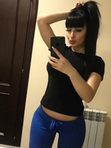 Варвара